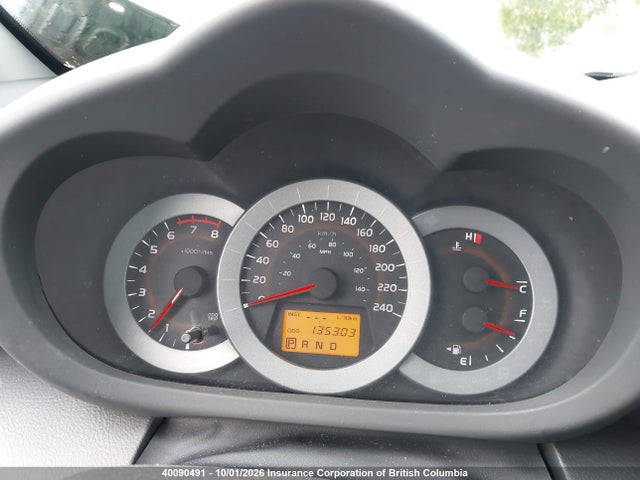 40090491 :رقم المزاد ، 2T3RK4DV2CW075491 vin ، 2012 Toyota Rav4 مزاد بيع