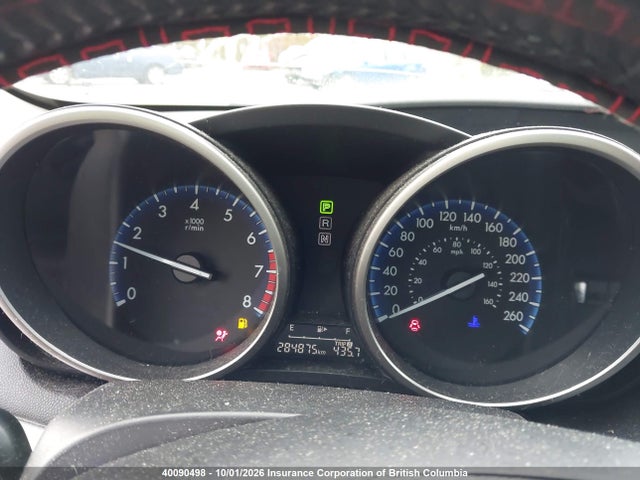 Продажа на аукционе авто 2012 Mazda 3 I, vin: JM1BL1L76C1622146, номер лота: 40090498