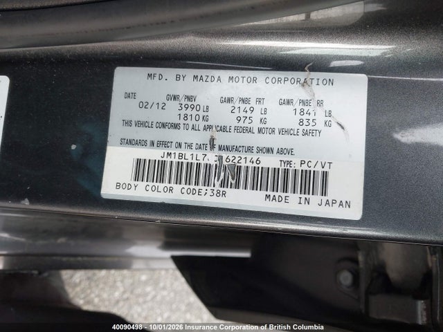 Продажа на аукционе авто 2012 Mazda 3 I, vin: JM1BL1L76C1622146, номер лота: 40090498