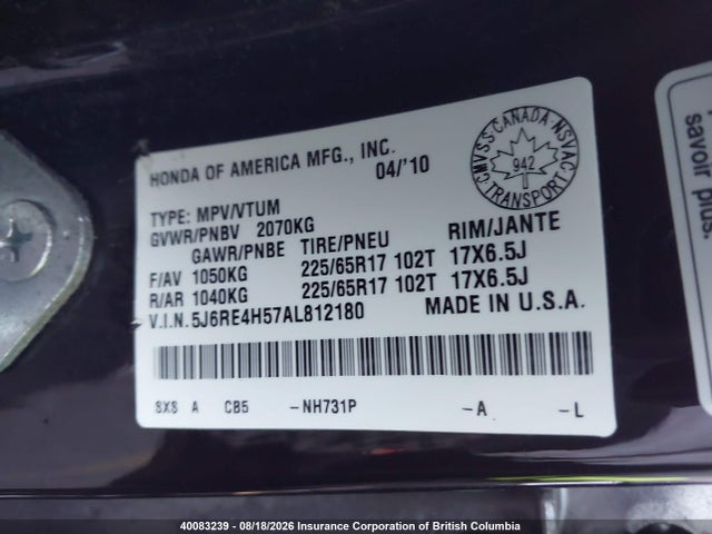Aukcja sprzedaży 2010 Honda Cr-v Ex, vin: 5J6RE4H57AL812180, numer aukcji: 40083239