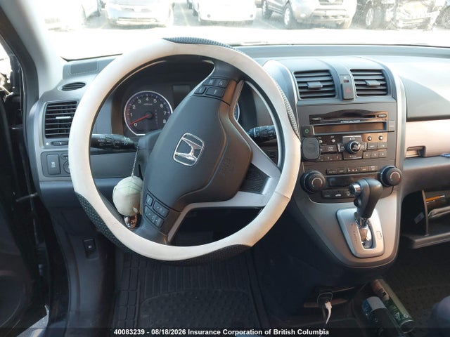 Aukcja sprzedaży 2010 Honda Cr-v Ex, vin: 5J6RE4H57AL812180, numer aukcji: 40083239