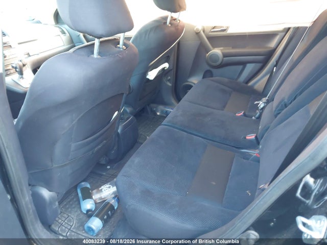 Aukcja sprzedaży 2010 Honda Cr-v Ex, vin: 5J6RE4H57AL812180, numer aukcji: 40083239
