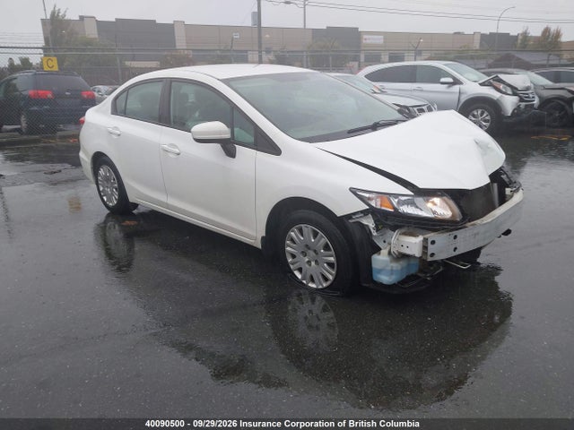 Продажа на аукционе авто 2014 Honda Civic, vin: 2HGFB2F41EH025097, номер лота: 40090500