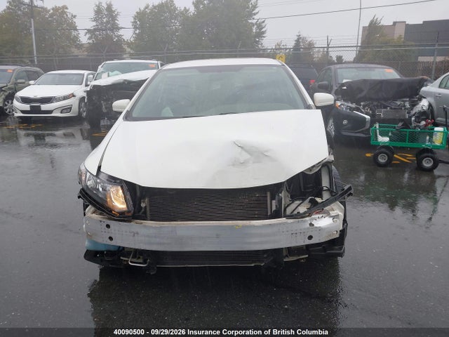 Продажа на аукционе авто 2014 Honda Civic, vin: 2HGFB2F41EH025097, номер лота: 40090500