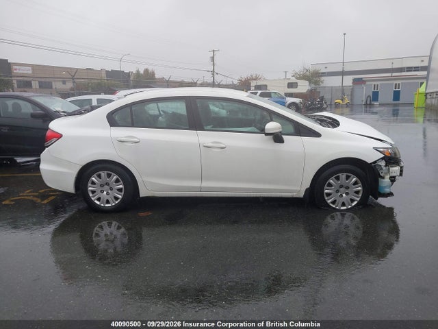 Продажа на аукционе авто 2014 Honda Civic, vin: 2HGFB2F41EH025097, номер лота: 40090500