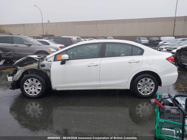 Продажа на аукционе авто 2014 Honda Civic, vin: 2HGFB2F41EH025097, номер лота: 40090500