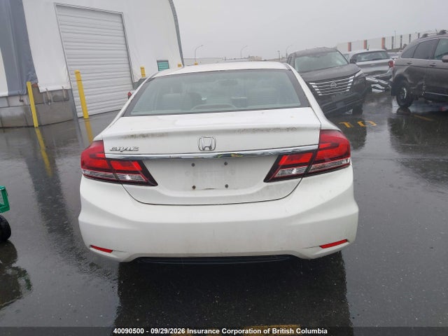 Продажа на аукционе авто 2014 Honda Civic, vin: 2HGFB2F41EH025097, номер лота: 40090500