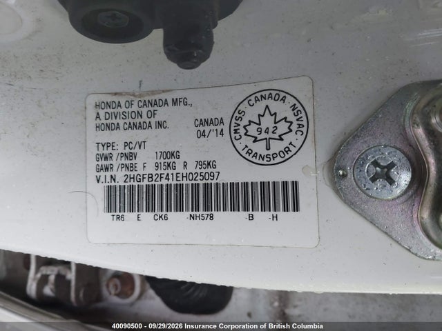 Продажа на аукционе авто 2014 Honda Civic, vin: 2HGFB2F41EH025097, номер лота: 40090500