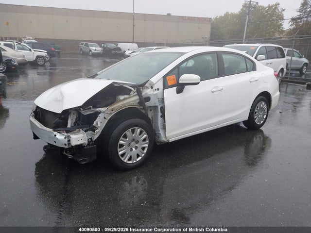 Продажа на аукционе авто 2014 Honda Civic, vin: 2HGFB2F41EH025097, номер лота: 40090500