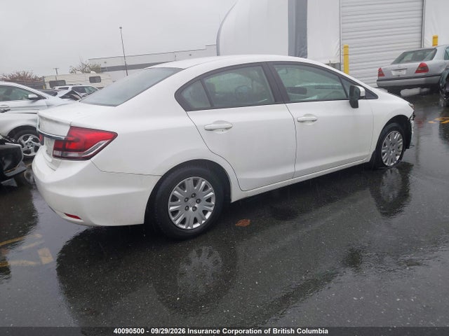 Продажа на аукционе авто 2014 Honda Civic, vin: 2HGFB2F41EH025097, номер лота: 40090500