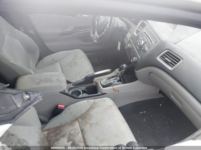 Продажа на аукционе авто 2014 Honda Civic, vin: 2HGFB2F41EH025097, номер лота: 40090500