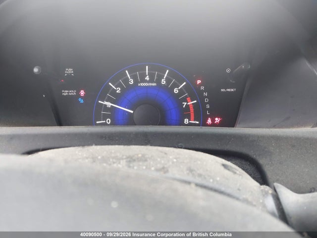 Продажа на аукционе авто 2014 Honda Civic, vin: 2HGFB2F41EH025097, номер лота: 40090500