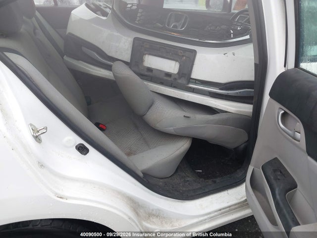 Продажа на аукционе авто 2014 Honda Civic, vin: 2HGFB2F41EH025097, номер лота: 40090500