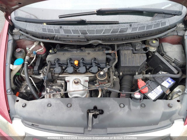 Продаж на аукціоні авто 2006 Honda Civic, vin: 2HGFA16596H011875, номер лоту: 40090503