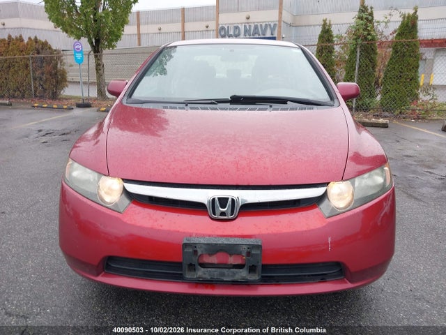 Продаж на аукціоні авто 2006 Honda Civic, vin: 2HGFA16596H011875, номер лоту: 40090503