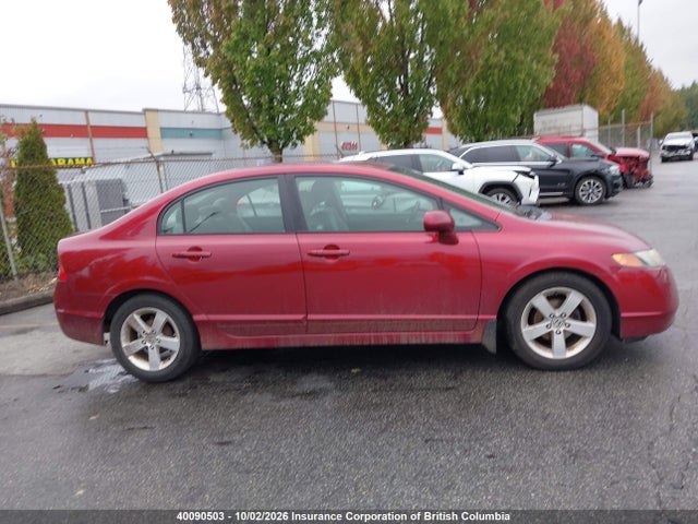 Продаж на аукціоні авто 2006 Honda Civic, vin: 2HGFA16596H011875, номер лоту: 40090503