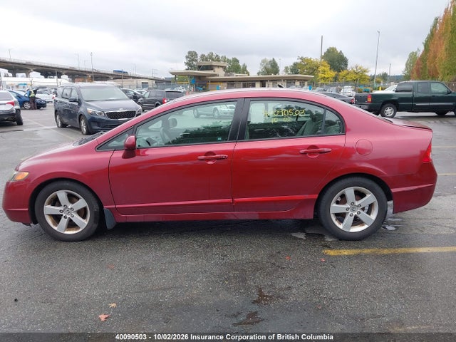 Продаж на аукціоні авто 2006 Honda Civic, vin: 2HGFA16596H011875, номер лоту: 40090503