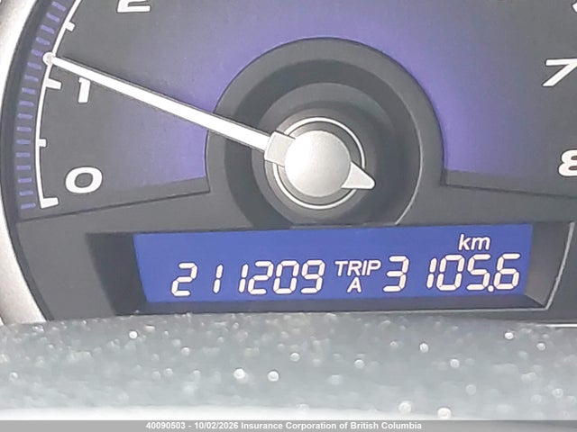 Продаж на аукціоні авто 2006 Honda Civic, vin: 2HGFA16596H011875, номер лоту: 40090503