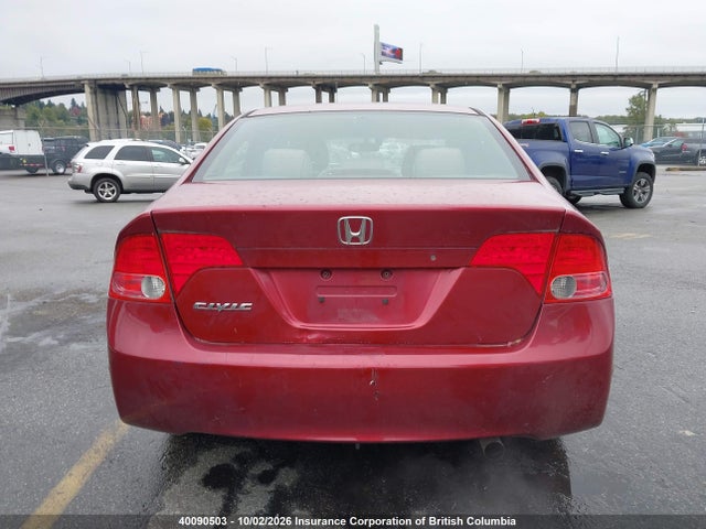 Продаж на аукціоні авто 2006 Honda Civic, vin: 2HGFA16596H011875, номер лоту: 40090503