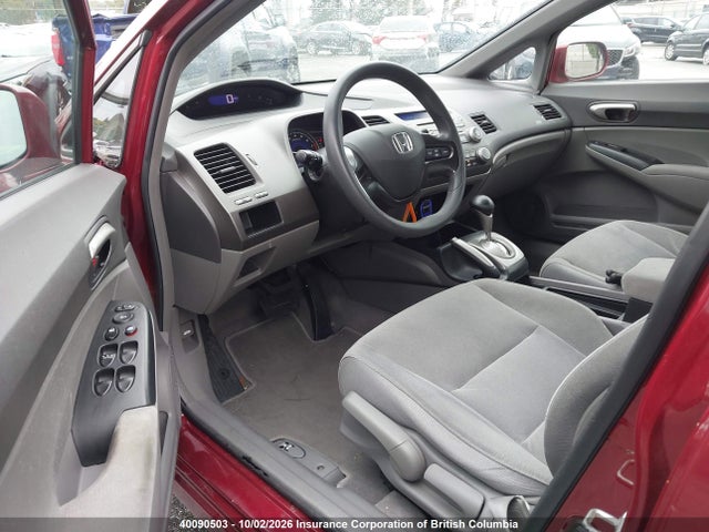 Продаж на аукціоні авто 2006 Honda Civic, vin: 2HGFA16596H011875, номер лоту: 40090503