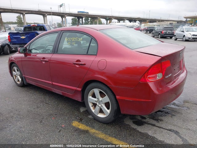 Продаж на аукціоні авто 2006 Honda Civic, vin: 2HGFA16596H011875, номер лоту: 40090503