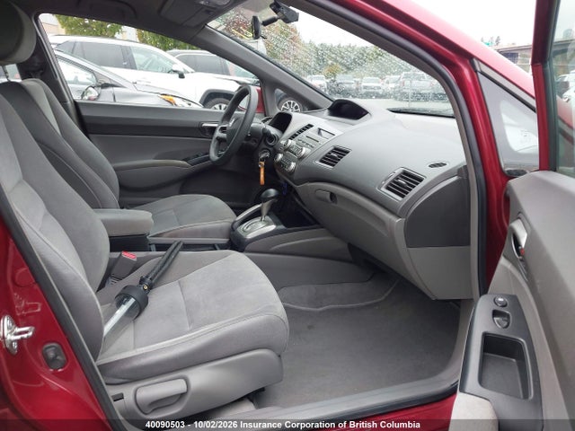 Продаж на аукціоні авто 2006 Honda Civic, vin: 2HGFA16596H011875, номер лоту: 40090503