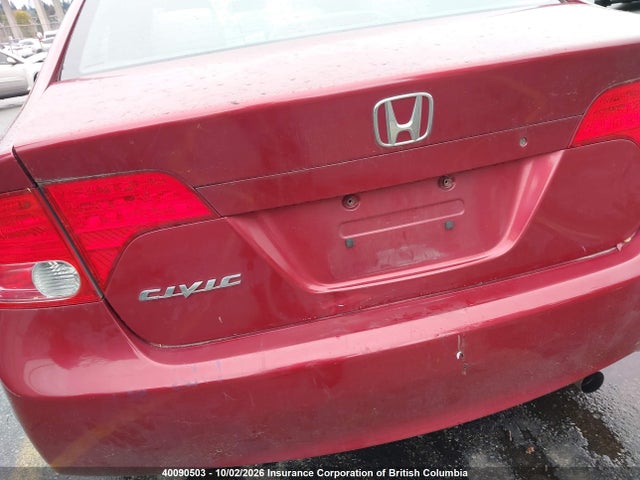 Продаж на аукціоні авто 2006 Honda Civic, vin: 2HGFA16596H011875, номер лоту: 40090503