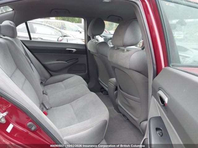 Продаж на аукціоні авто 2006 Honda Civic, vin: 2HGFA16596H011875, номер лоту: 40090503