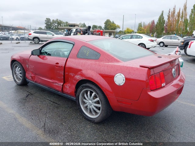 Продаж на аукціоні авто 2008 Ford Mustang, vin: 1ZVHT80N785155161, номер лоту: 40090510