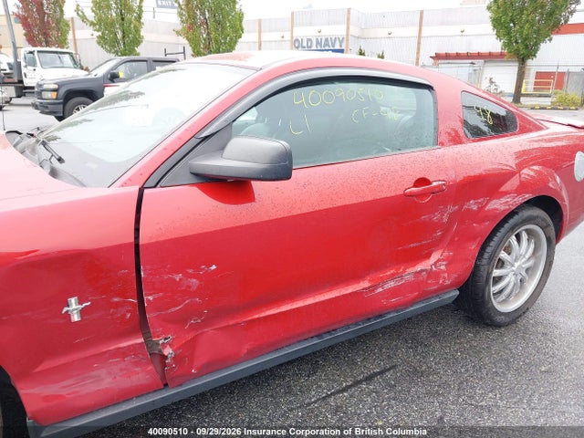 Продаж на аукціоні авто 2008 Ford Mustang, vin: 1ZVHT80N785155161, номер лоту: 40090510