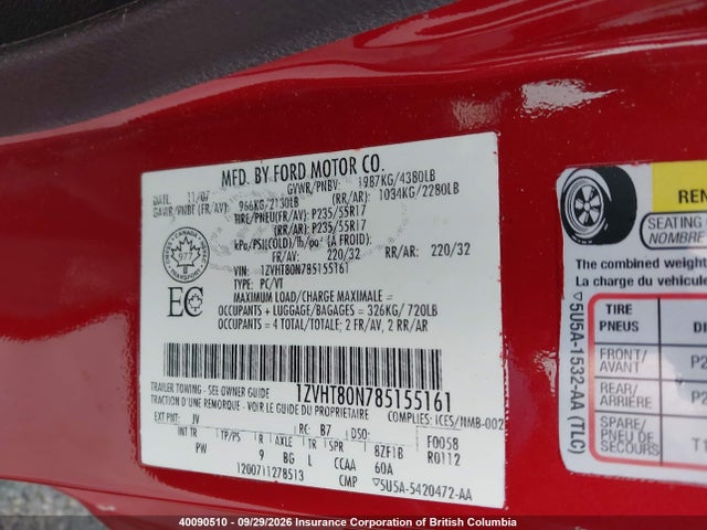 Продаж на аукціоні авто 2008 Ford Mustang, vin: 1ZVHT80N785155161, номер лоту: 40090510