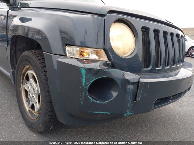 Продажа на аукционе авто 2008 Jeep Patriot Sport, vin: 1J8FT28008D762551, номер лота: 40090512