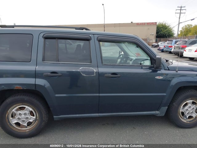 Продажа на аукционе авто 2008 Jeep Patriot Sport, vin: 1J8FT28008D762551, номер лота: 40090512