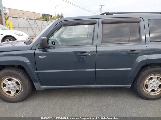 Продажа на аукционе авто 2008 Jeep Patriot Sport, vin: 1J8FT28008D762551, номер лота: 40090512