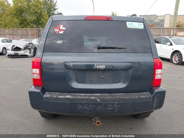 Продажа на аукционе авто 2008 Jeep Patriot Sport, vin: 1J8FT28008D762551, номер лота: 40090512