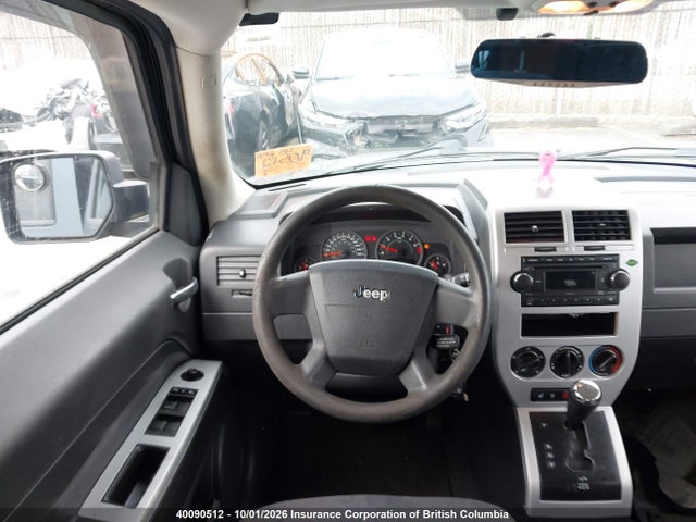 Продажа на аукционе авто 2008 Jeep Patriot Sport, vin: 1J8FT28008D762551, номер лота: 40090512