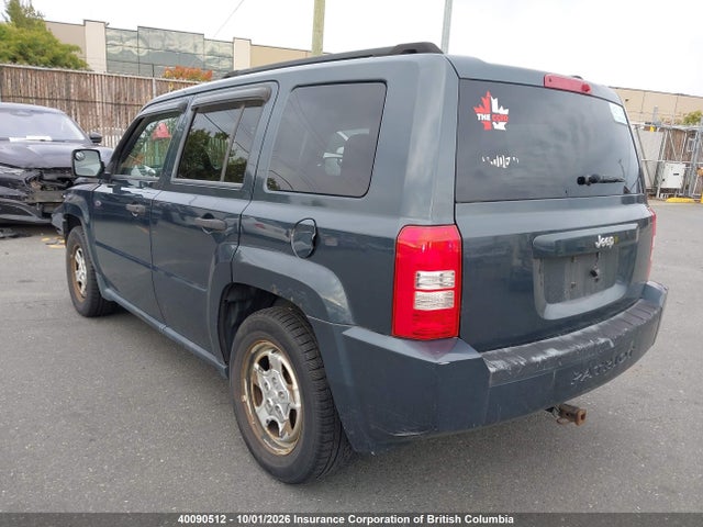 Продажа на аукционе авто 2008 Jeep Patriot Sport, vin: 1J8FT28008D762551, номер лота: 40090512