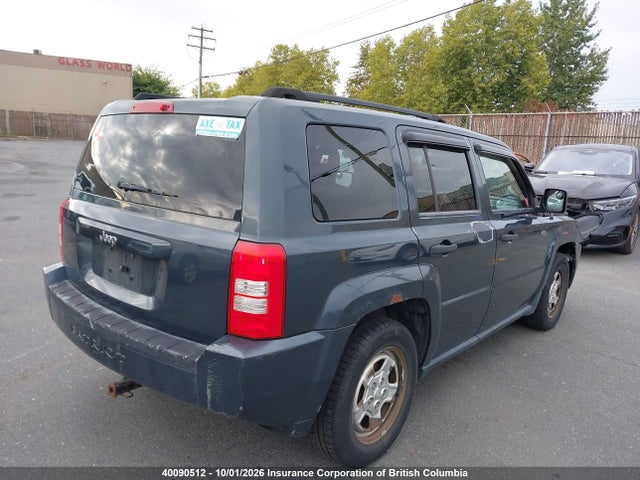 Продажа на аукционе авто 2008 Jeep Patriot Sport, vin: 1J8FT28008D762551, номер лота: 40090512