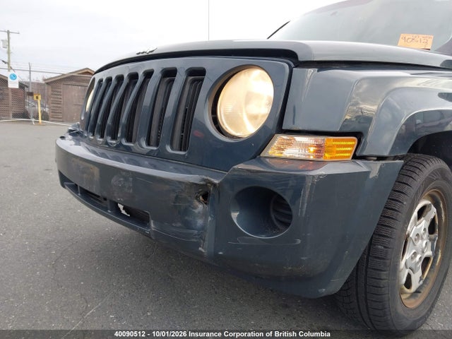 Продажа на аукционе авто 2008 Jeep Patriot Sport, vin: 1J8FT28008D762551, номер лота: 40090512