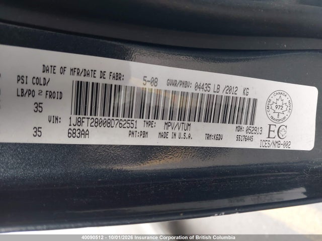 Продажа на аукционе авто 2008 Jeep Patriot Sport, vin: 1J8FT28008D762551, номер лота: 40090512