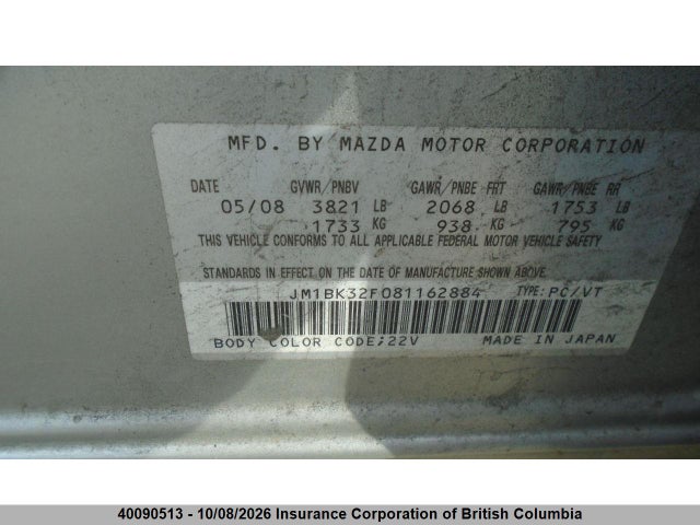 Auction sale of the 2008 Mazda 3 I, vin: JM1BK32F081162884, lot number: 40090513