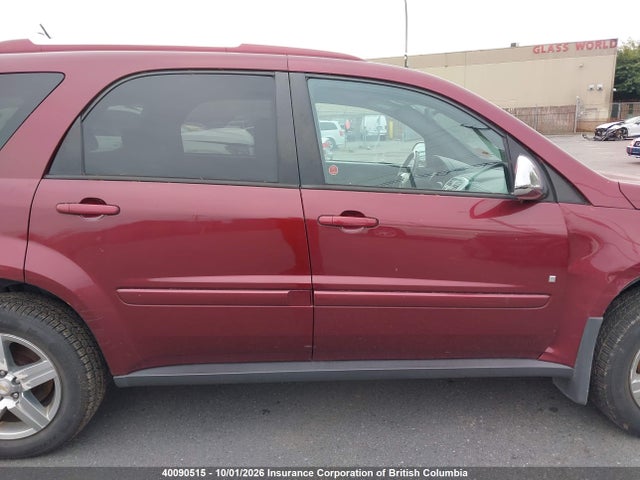 Продажа на аукционе авто 2008 Chevrolet Equinox Lt, vin: 2CNDL33F086001996, номер лота: 40090515