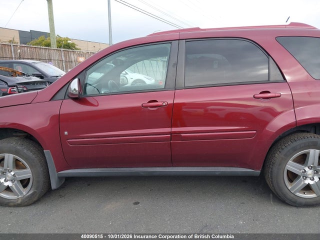 Продажа на аукционе авто 2008 Chevrolet Equinox Lt, vin: 2CNDL33F086001996, номер лота: 40090515