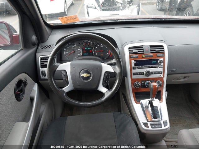 Продажа на аукционе авто 2008 Chevrolet Equinox Lt, vin: 2CNDL33F086001996, номер лота: 40090515
