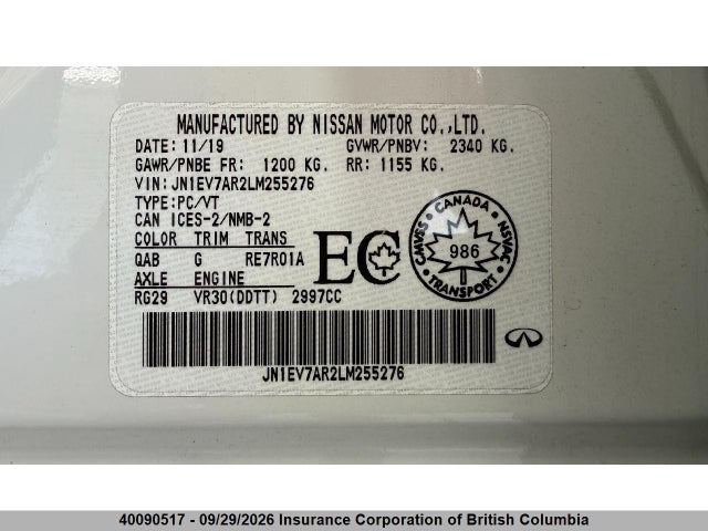 Infiniti Q50 2020 JN1EV7AR2LM255276 Image 23