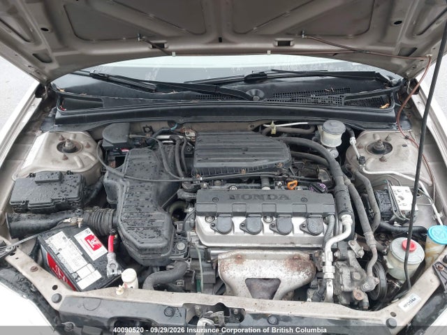 2001 Honda Civic მანქანა იყიდება აუქციონზე, vin: 2HGES16601H930870, აუქციონის ნომერი: 40090520