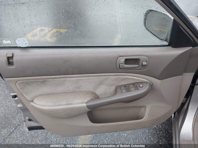 2001 Honda Civic მანქანა იყიდება აუქციონზე, vin: 2HGES16601H930870, აუქციონის ნომერი: 40090520