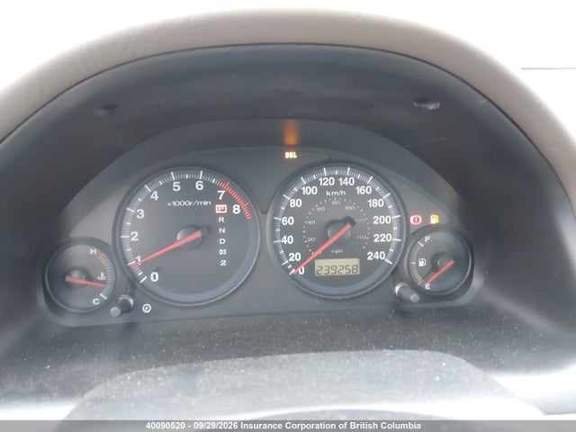 2001 Honda Civic მანქანა იყიდება აუქციონზე, vin: 2HGES16601H930870, აუქციონის ნომერი: 40090520
