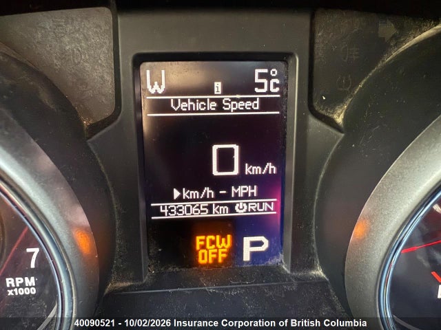 2012 Jeep Grand Cherokee Limited მანქანა იყიდება აუქციონზე, vin: 1C4RJFBT7CC342062, აუქციონის ნომერი: 40090521