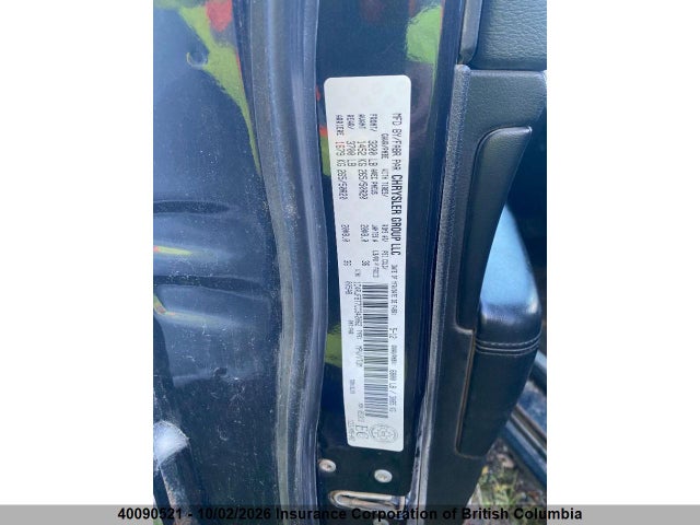2012 Jeep Grand Cherokee Limited მანქანა იყიდება აუქციონზე, vin: 1C4RJFBT7CC342062, აუქციონის ნომერი: 40090521